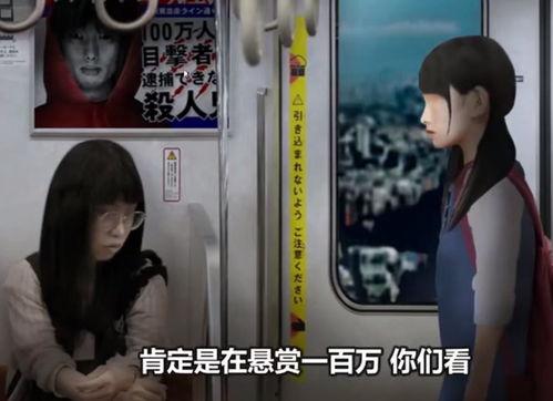 新列车怪谈,揭秘新列车怪谈背后的神秘传说