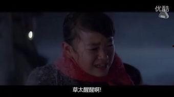 天堂禁恋,揭秘天堂禁恋的神秘面纱