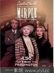 斯嘉丽小姐探案集 第五季,迷雾重重的悬疑之旅